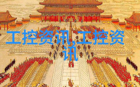重庆拟于3月1日起限行为期一年
