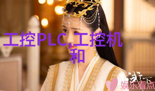 全线上市IP20的IO-Link主从产品满足既要还要