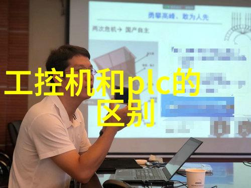 P-DUKE 使用SIP-8封装 10W DCDC电源转换器高效地为铁道和工业设备供电