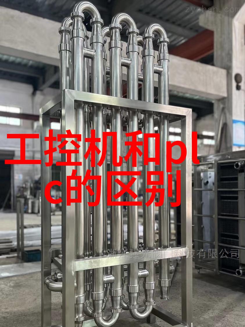 新产品通信  搭载网状Wi-Fi智能漫游功能