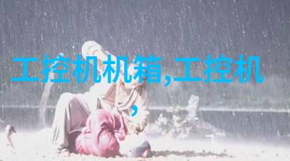 艾雷斯科技喜事连连