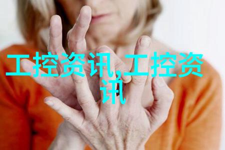 水库大坝安全监测系统方案 小型水库大坝动态监测预警系统