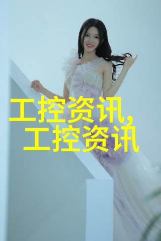 国家发改委将制定氢能发展标准规范和支持政策