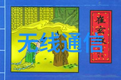 助推数字经济发展工业富联发布多款数字化转型解决方案