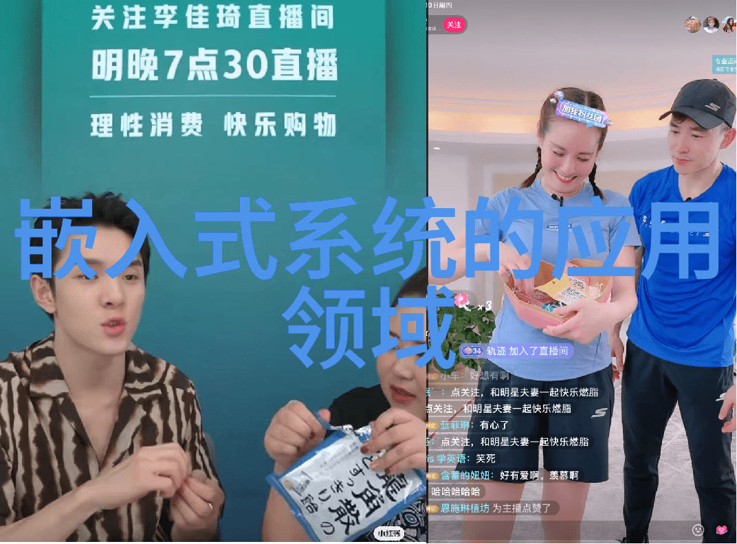 康佳特推出嵌入式边缘及微型服务器100瓦生态系统
