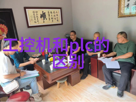 src丨实现机器人一体化控制手眼足高效协同