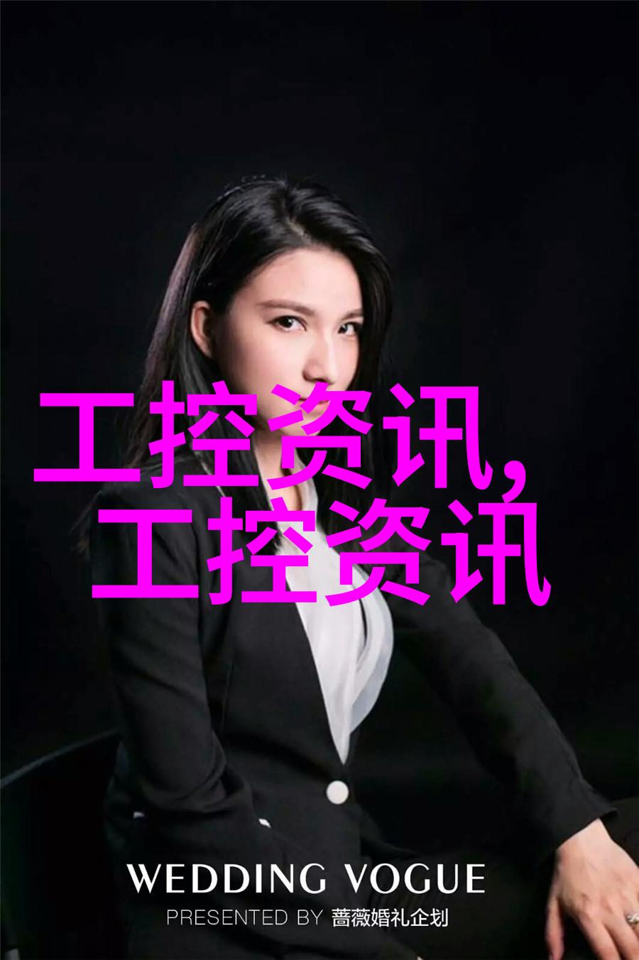 贴片为血压监测带去新方案