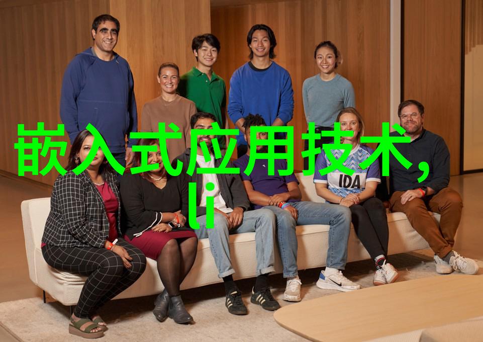 8轴网络式MCN420相关功能配置及应用