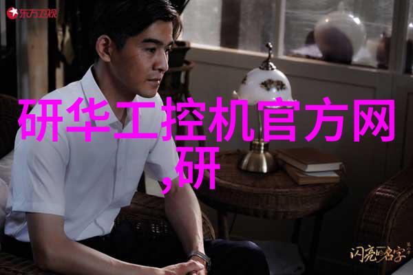 康泰克产品目录第十版电子版发布