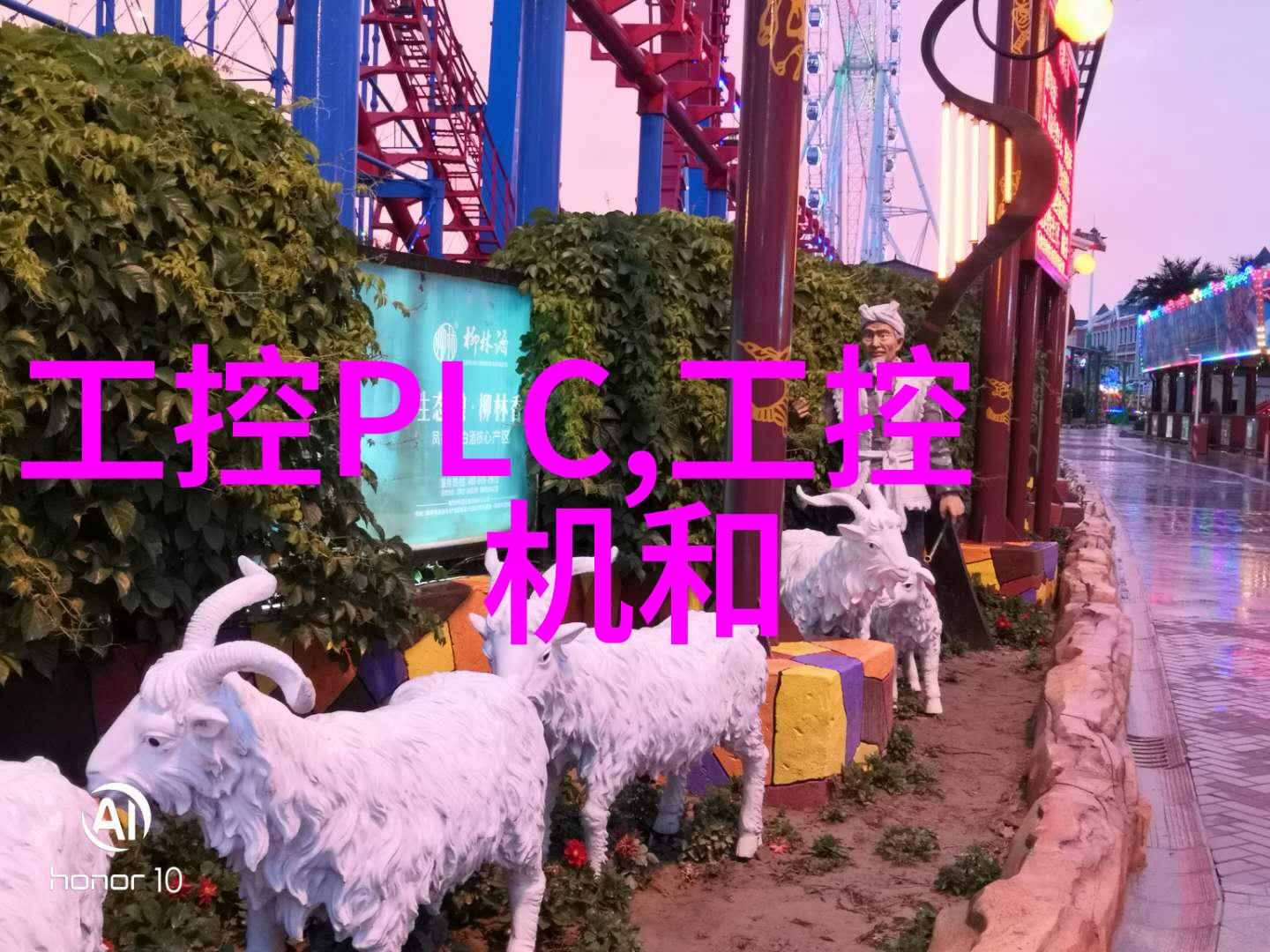 EDS-32A IO  - 助力自动化控制领域