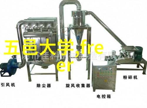 凌华科技推出完整的EtherCAT解决方案打造新一代的智慧工厂