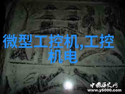 Distech Controls基于Lonwoks技术发布了新一代ECL系列产品