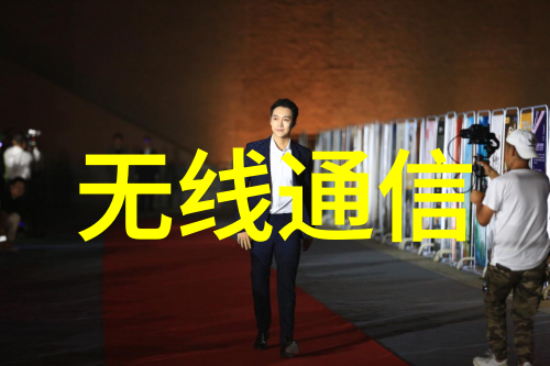 2025 SEMICON China首日