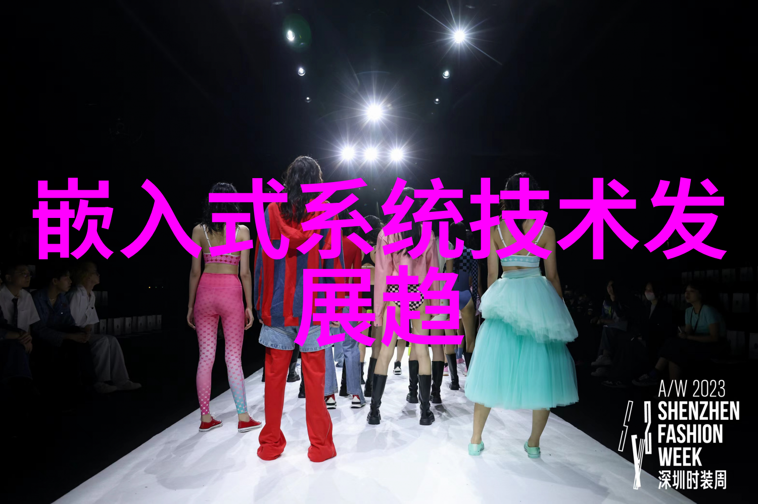 McObject公司 eXtremeDB金融版突破资本市场的数据管理瓶颈