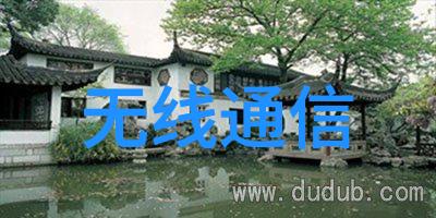 智能汽车创新发展战略已上报国家