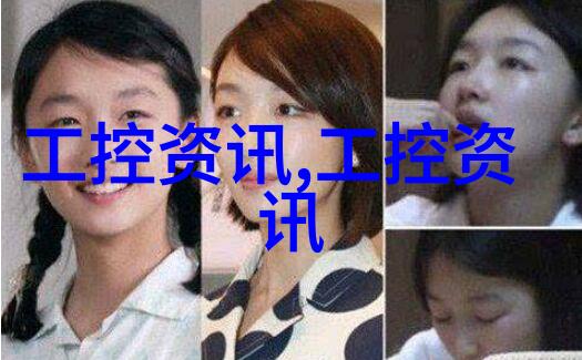 2025中国深圳国际大屏幕展览会