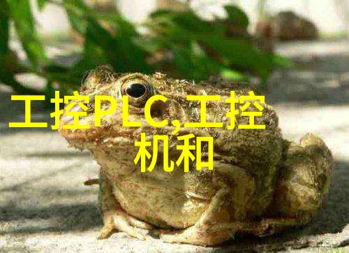 EDM-Q06A 多轴运动