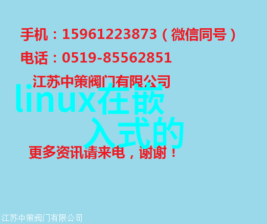 小身板大能耐 威纶通MT505TV5引领小型触摸屏新潮流