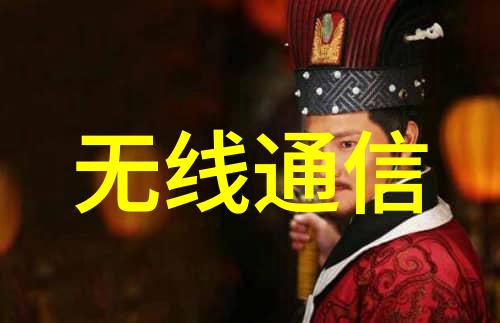 物联网时代的管理奥秘 海尔三一携手云之家解惑