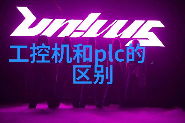 欧姆龙E3AS-HL丨轻松维护高效生产之选