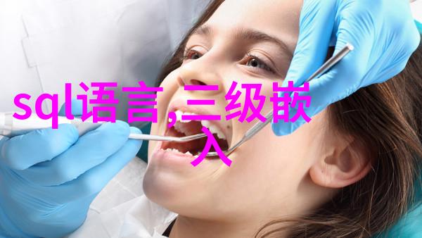 腾讯宣布开源自研的轻量级物联网实时操作系统