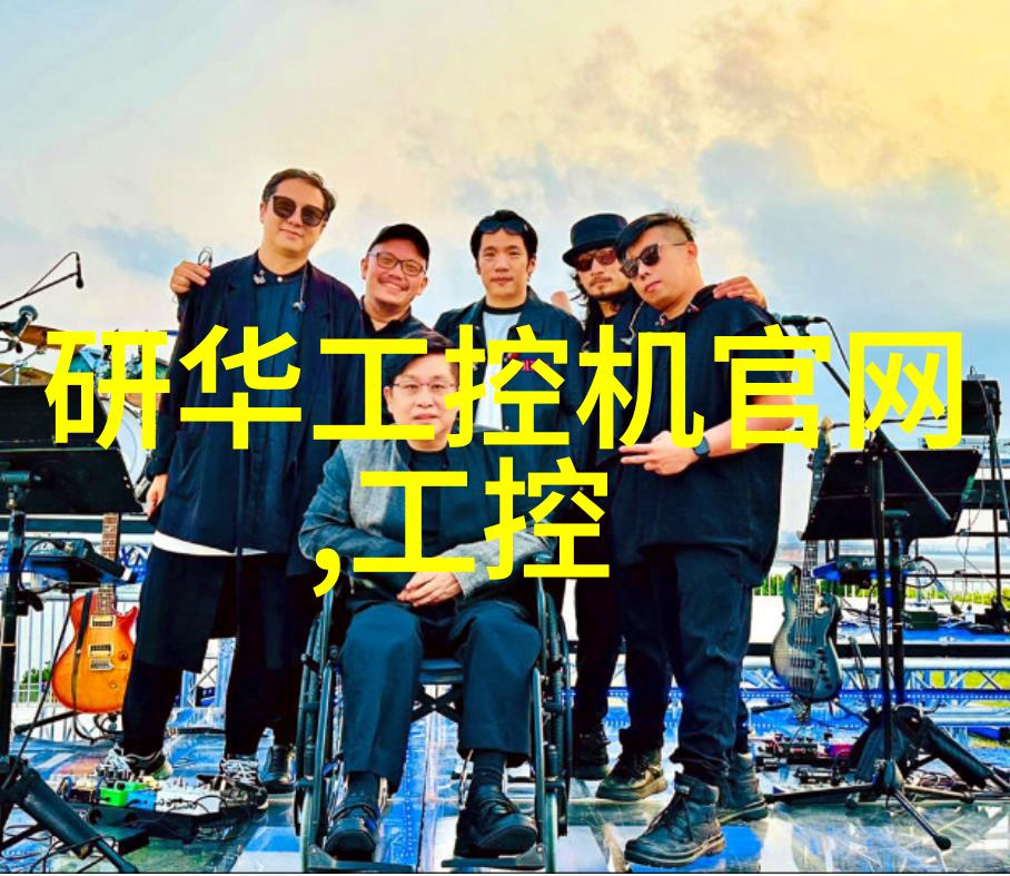 艾雷斯科技加固计算机得到军方认可