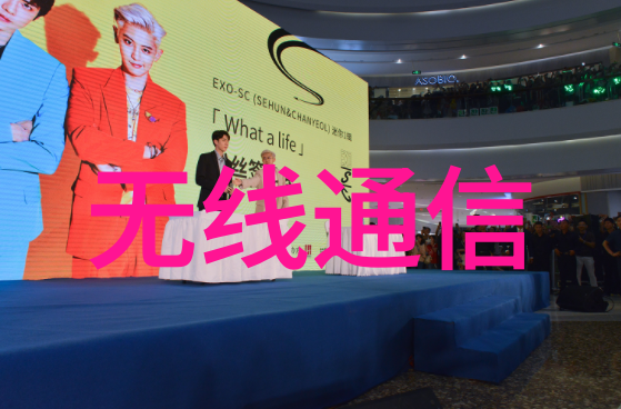 云技术将引发巨大的工业互联改革风暴