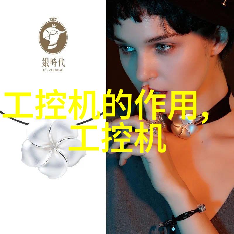 激光加工设备市场分析
