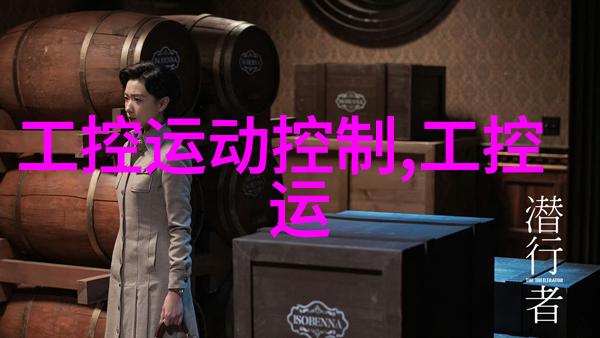 北京世纪鼎合科技发展有限公司喜迁新址