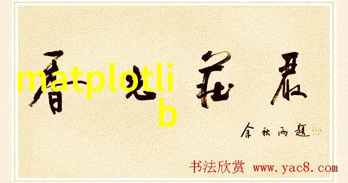 HPS到HCPS谈智能制造系统演进