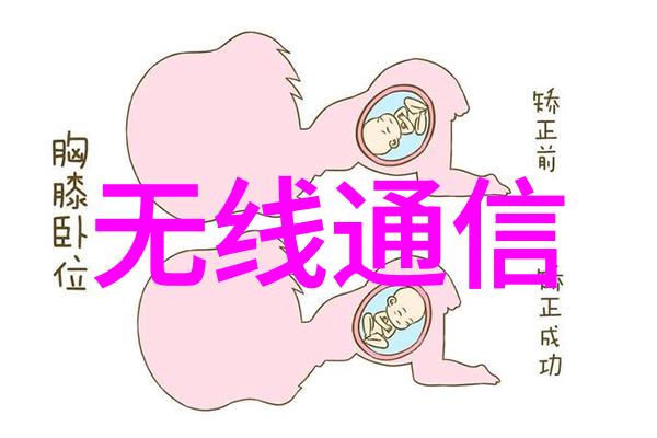 新华三成功助力行业客户数字化转型