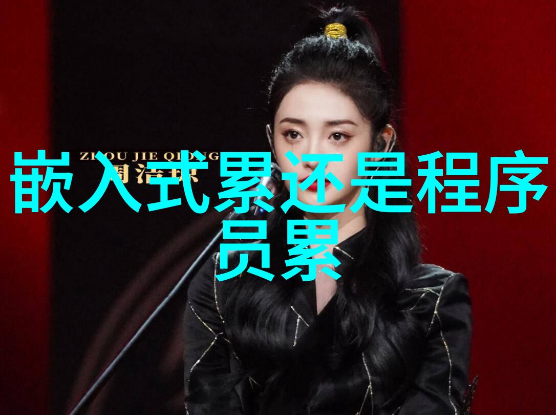 德州仪器第三季度营收38亿美元净利同比降9