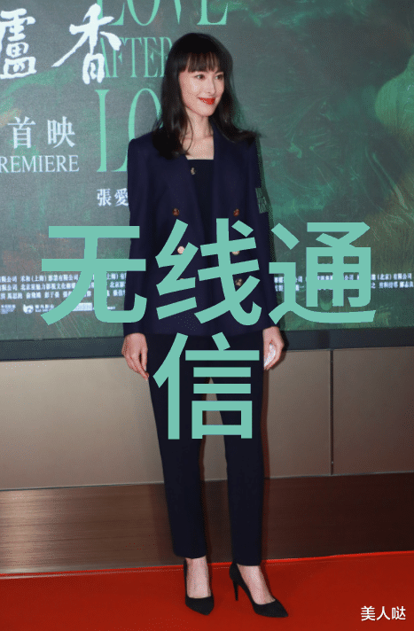 智能工业物联网加速落地