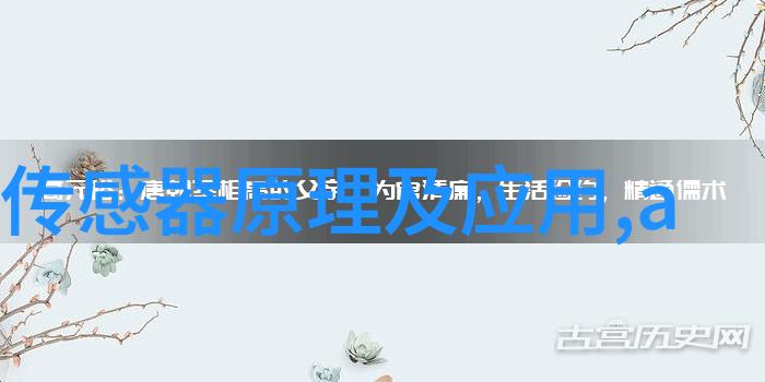 凌华科技宣布进军医疗市场 发表首款医疗专用无风扇计算机Topaz系列