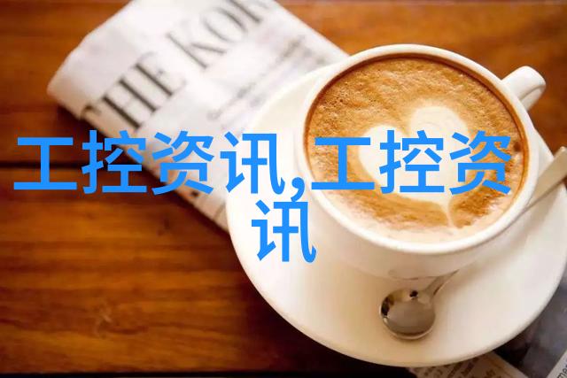 西门子2020财年第一季度财报强劲需求推动储备订单创历史新高更加聚焦能源业务
