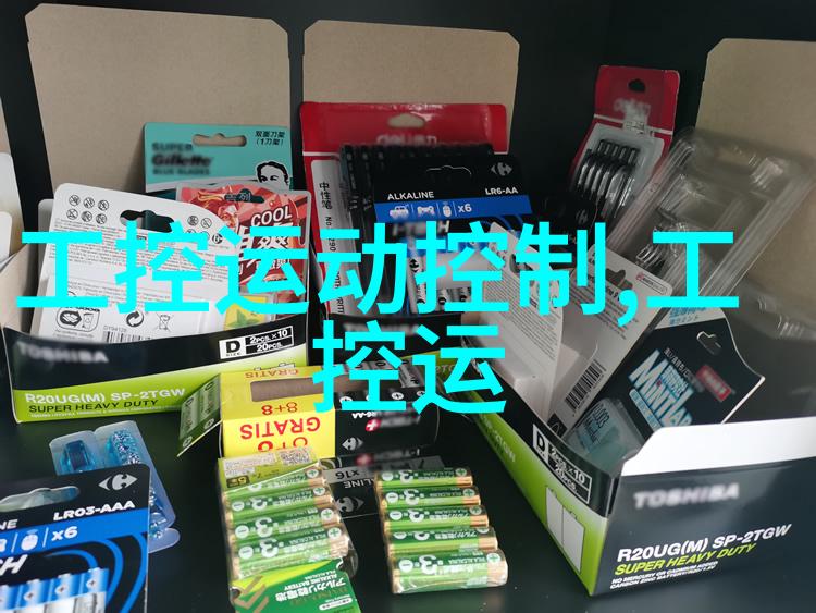 取得新成效我国有220多种工业产品产量位居全球第一
