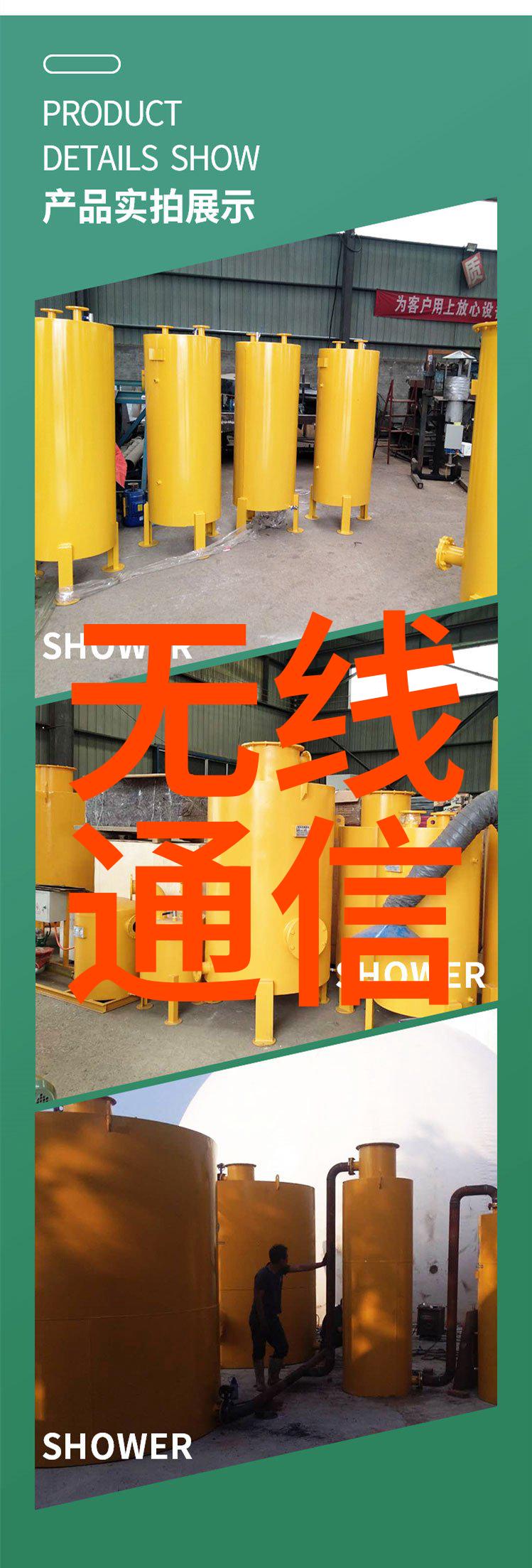 怎样的云服务 才能满足工业互联网企业的快速发展