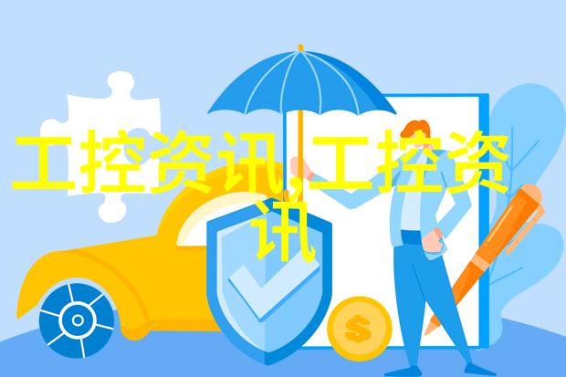 HyIS-one 选择艾默生作为韩国最大商用车加氢站的自动化合作伙伴