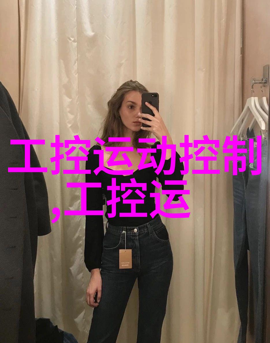 中控中标白云边浓酱兼香型白酒项目