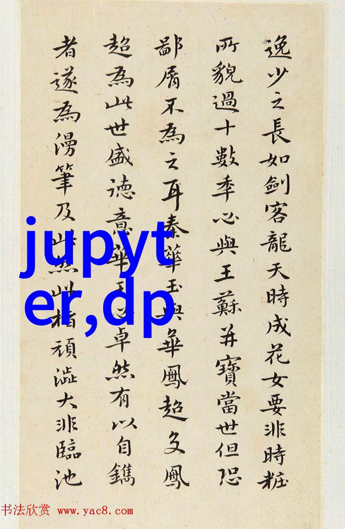 特斯拉宣布全新自动驾驶芯片已就绪 远超同类产品一个量级