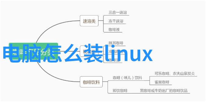 Arm中国媒体沟通会Arm和华为都说了什么
