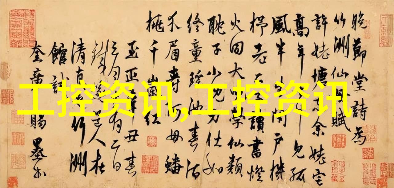 江森自控七赴进博深耕中国市场以本土研发赋能新质生产力