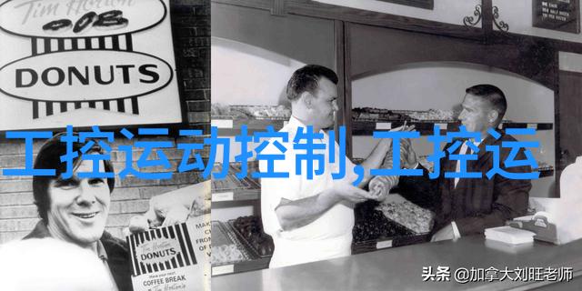 11月制造业PMI跌至494市场需求不足仍是首要困难