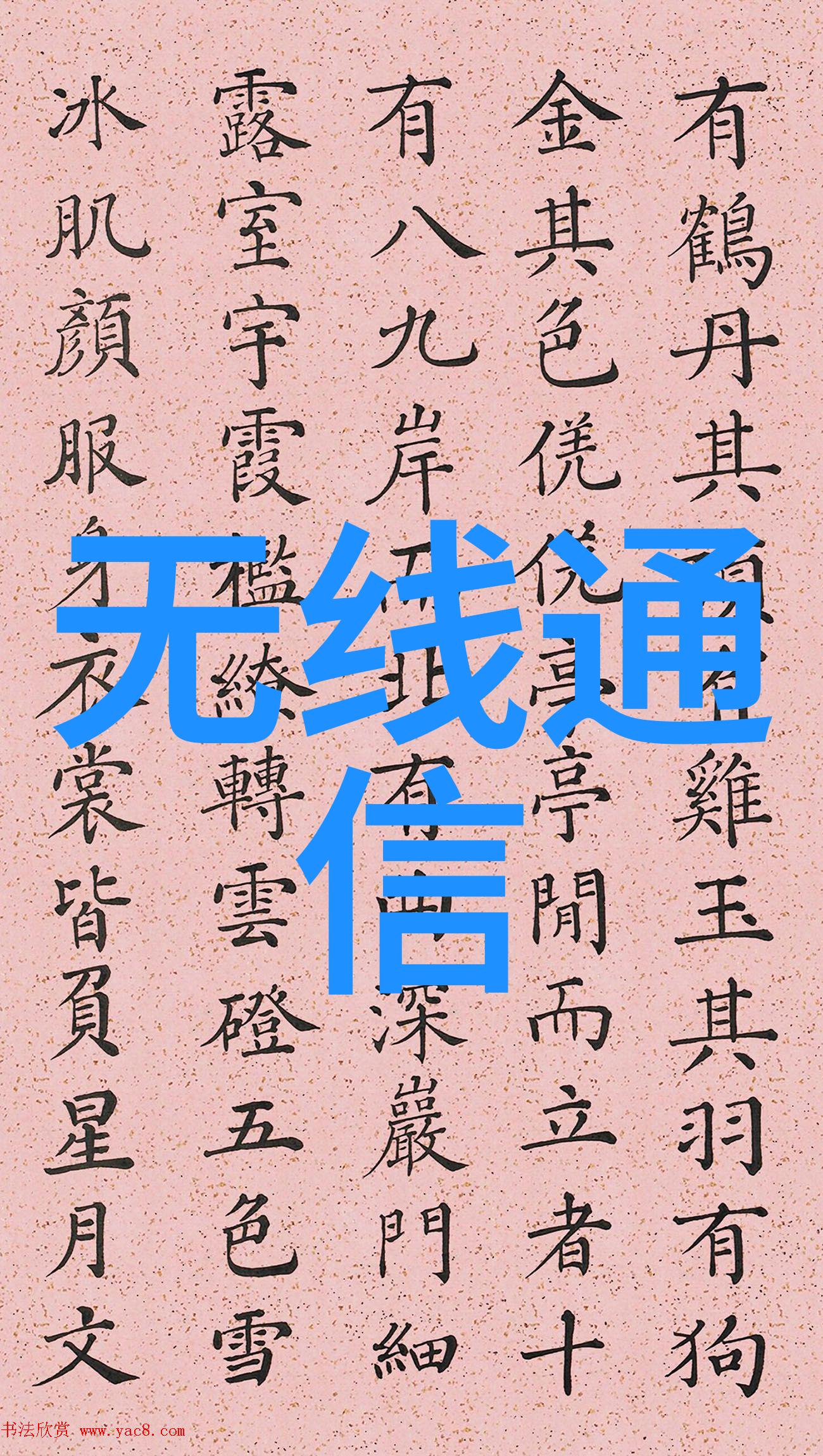 超22亿元购置1168台套广东省11所高校仪器设备更新项目批复