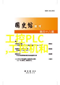 MM-P64A - USB20 双路 CAN 多系统适用