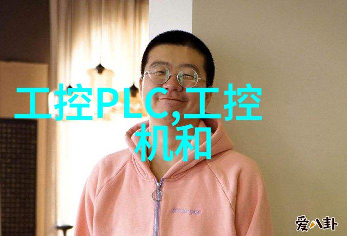 水库雨水情自动测报 水库水位监测系统 一体化雨量自动监测站