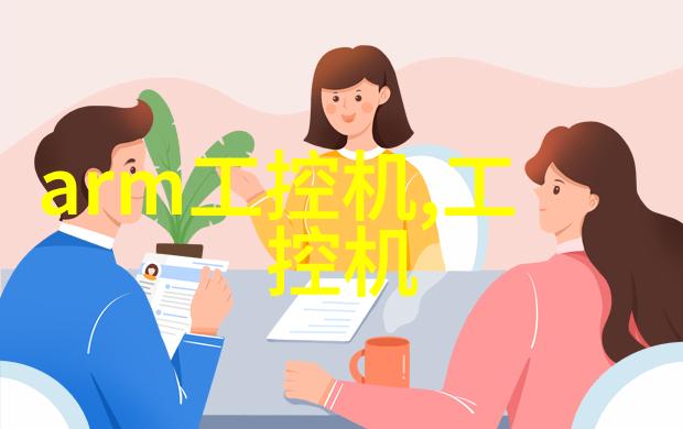 不断研发新品打造业界最优