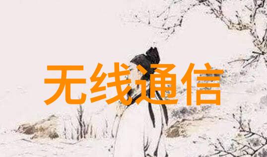 生产总值突破30万亿元 2023年长三角一体化发展成果喜人
