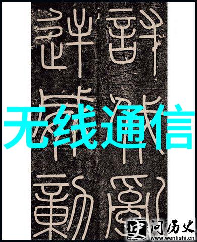 回顾盘点 2024固高杯全国工业控制及数智化系统设计大赛线上说明会