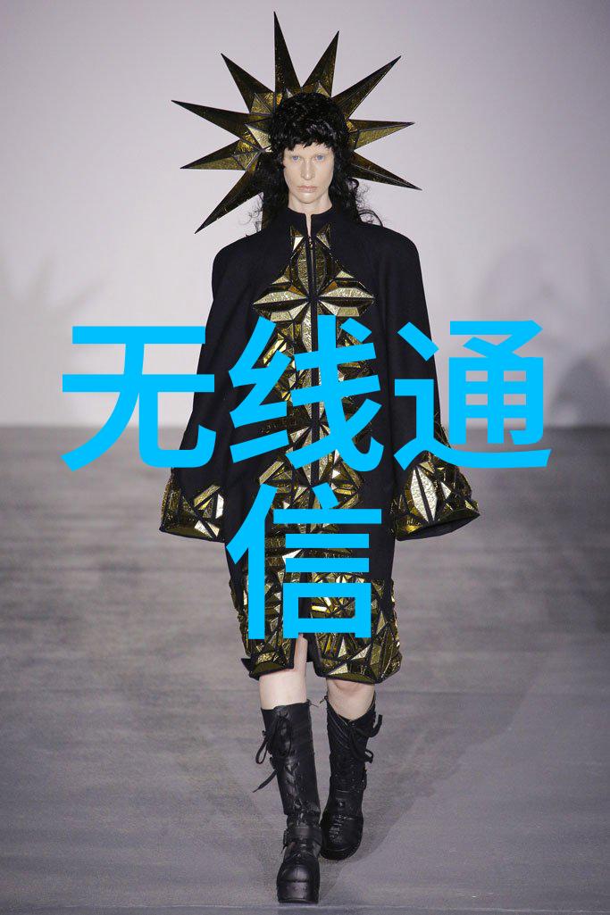 大庆油田与中科院联手打造安全自主可控的智慧油田 展现WIA-PAFA技术之光